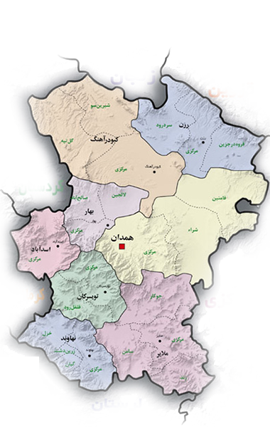 همدانیار
